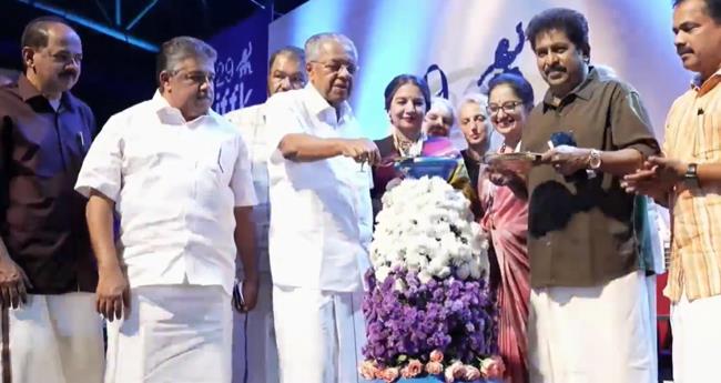 29ാമ​ത് കേ​ര​ള രാ​ജ്യാ​ന്ത​ര ച​ല​ച്ചി​ത്ര​മേ​ള​യ്ക്ക് തി​രി​തെ​ളി​ഞ്ഞു