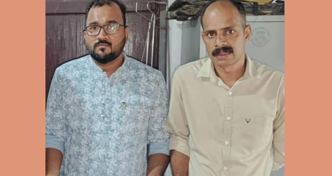 കൊ​ട്ടാ​ര​ക്ക​ര​യി​ൽ ആ​ന​ക്കൊ​മ്പി​ൽ തീ​ർ​ത്ത ദ​ണ്ഡ് വി​ൽ​ക്കാ​ൻ ശ്ര​മം; ര​ണ്ട് പേ​ർ പി​ടി​യി​ൽ