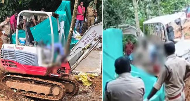 ഡ്രൈ​വ​ര്‍ ഇ​ല്ലാ​ത്ത സ​മ​യ​ത്ത് മ​ണ്ണു​മാ​ന്തി​യ​ന്ത്രം സ്വ​യം പ്ര​വ​ർ​ത്തി​പ്പി​ച്ചു; വീ​ട്ടു​ട​മ​യ്ക്ക് ദാ​രു​ണാ​ന്ത്യം