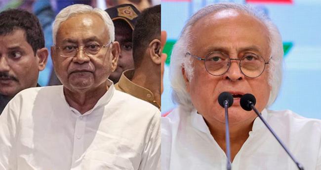 ബി​ഹാ​റി​ന് പ്ര​ത്യേ​ക പ​ദ​വി വേ​ണ​മെ​ന്നു​ള്ള പ്ര​മേ​യം മ​ന്ത്രി​സ​ഭ​യി​ല്‍ പാ​സാ​ക്കാ​ന്‍ നി​തീ​ഷി​ന് ധൈ​ര്യ​മു​ണ്ടൊ : ജ​യ്റാം ര​മേ​ശ്