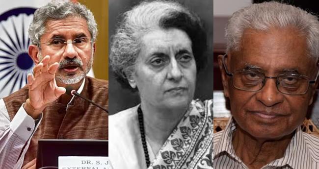 കേ​ന്ദ്ര സെ​ക്ര​ട്ട​റി പ​ദ​വി​യി​ൽ നി​ന്നു ത​ന്‍റെ പി​താ​വി​നെ നീ​ക്കി​യ​ത് ഇ​ന്ദി​രാ​ഗാ​ന്ധി: ജ​യ​ശ​ങ്ക​ർ