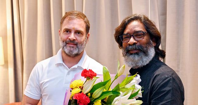 ജാ​ർ​ഖ​ണ്ഡ് നി​യ​മ​സ​ഭ തെ​ര​ഞ്ഞെ​ടു​പ്പ്: ഇ​ന്ത്യ സ​ഖ്യ​ത്തി​ന്‍റെ സീ​റ്റ് വി​ഭ​ജ​നം പൂ​ർ​ത്തി​യാ​യി