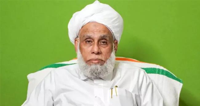 ഉ​മ​ർ​ഫൈ​സി മു​ക്കം അ​ധി​ക്ഷേ​പി​ച്ചു: സ​മ​സ്ത മു​ശാ​വ​റ യോ​ഗ​ത്തി​ൽ നി​ന്ന് ജി​ഫ്രി മു​ത്തു​കോ​യ ത​ങ്ങ​ൾ ഇ​റ​ങ്ങി​പ്പോ​യി