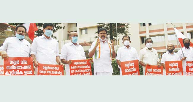 റ​ബ​ർ ആ​ക്ട് പി​ൻ​വ​ലി​ക്കൽ കർഷകരോടുള്ള  യുദ്ധപ്രഖ്യാപനം: ജോസ് കെ. മാണി