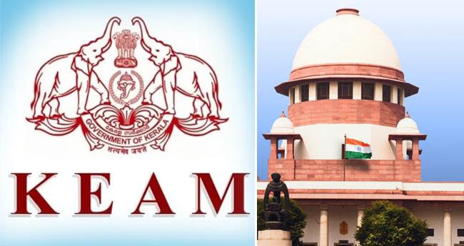 കീം ​പ്ര​വേ​ശ​നം: പു​തു​ക്കി​യ പ​ട്ടി​ക​യ്ക്ക് സ്‌​റ്റേ​യി​ല്ല; ഇ​ട​പെ​ടി​ല്ലെ​ന്ന് സു​പ്രീം​കോ​ട​തി, അ​പ്പീ​ലി​നി​ല്ലെ​ന്ന് സ​ർ​ക്കാ​ർ