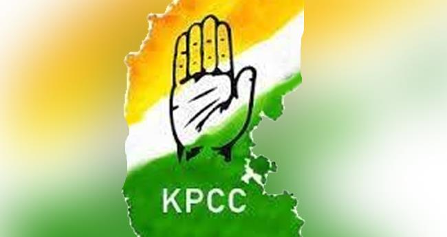 കെ​പി​സി​സി നേ​തൃ​യോ​ഗം ഇ​ന്ന്; രാ​ഹു​ൽ മാ​ങ്കൂ​ട്ട​ത്തി​ൽ വി​ഷ​യ​ത്തി​ൽ ഭി​ന്ന​ത
