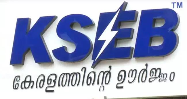 "ചൂ​ടാ​ക​ണ്ട... ഫോ​ൺ എ​ടു​ക്കാ​ത്ത​ത​ല്ല' ; ന​യം വ്യ​ക്ത​മാ​ക്കി കെ​എ​സ്ഇ​ബി