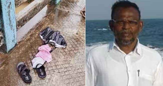 ക​ട​ലു​ണ്ടി പു​ഴ​യി​ൽ കാ​ണാ​താ​യ വ​യോ​ധി​ക​ന്‍റെ മൃ​ത​ദേ​ഹം ക​ണ്ടെ​ത്തി