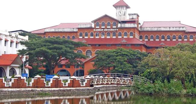 ക​ണ്ണൂ​ര്‍ സ​ര്‍​വ​ക​ലാ​ശാ​ല​യി​ല്‍ ചോ​ദ്യ​പേ​പ്പ​ര്‍ ചോ​ര്‍​ച്ച; അ​ധ്യാ​പ​ക​ര്‍ വാ​ട്ട്‌​സാ​പ്പ് വ​ഴി ചോ​ര്‍​ത്തി​യെ​ന്ന് പ​രാ​തി