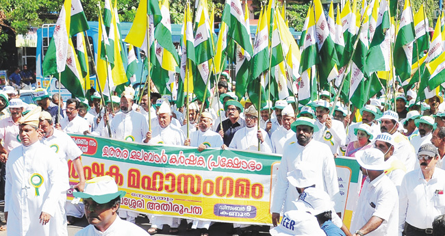 ക​ണ്ണൂ​രി​ൽ ക​ർ​ഷ​കരോ​ഷം അ​ണ​പൊ​ട്ടി