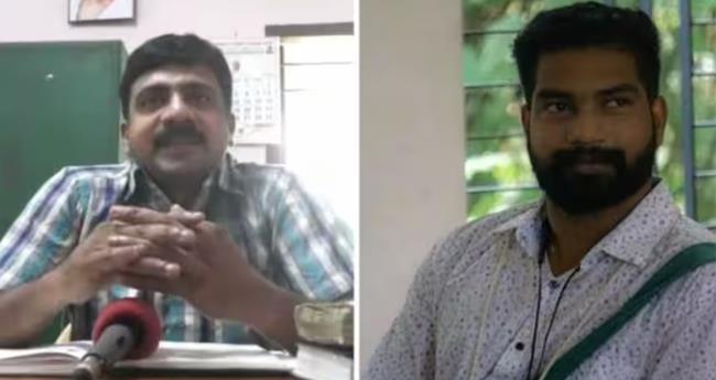 എ​സ്എ​ഫ്‌​ഐ ആ​ള്‍​മാ​റാ​ട്ടം; വി​ശാ​ഖി​നെ കോ​ള​ജി​ല്‍​നി​ന്ന് സ​സ്‌​പെ​ന്‍​ഡ് ചെ​യ്തു