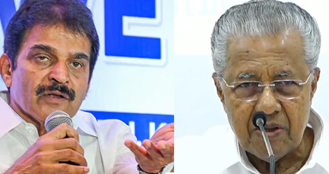 അ​യ്യ​പ്പ​സം​ഗ​മം സം​ഘ​ടി​പ്പി​ക്കു​ന്ന​ത് സ​ര്‍​ക്കാ​രി​ന്‍റെ കാ​പ​ട്യം; മു​ഖ്യ​മ​ന്ത്രി പ​ശ്ചാ​ത്താ​പ​ഭാ​രം കൊ​ണ്ട് വി​യ​ർ​ത്തു​പോ​കും: കെ.​സി. വേ​ണു​ഗോ​പാ​ല്‍