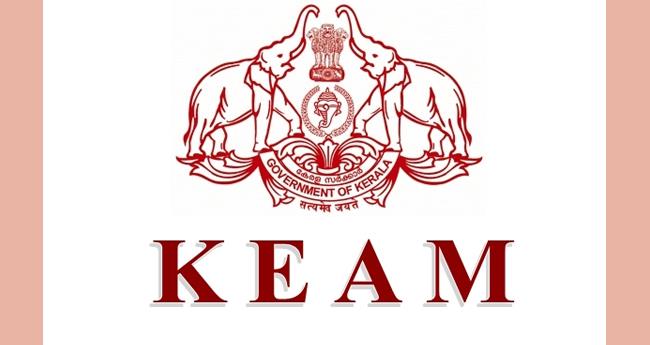 കീം ​പ്ര​വേ​ശ​നം: ഓ​പ്ഷ​ൻ ക്ഷ​ണി​ച്ചു​കൊ​ണ്ടു​ള്ള അ​റി​യി​പ്പ് ഇ​ന്നോ ശ​നി​യാ​ഴ്ച​യോ പു​റ​ത്തി​റ​ങ്ങും