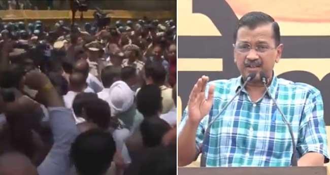 എ​എ​പി​യെ ഇ​ല്ലാ​താ​ക്കാ​ൻ മോ​ദി ശ്ര​മി​ക്കു​ന്നു​വെ​ന്ന് കേ​ജ​രി​വാ​ൾ; പ്ര​തി​ഷേ​ധ മാ​ർ​ച്ച് പോ​ലീ​സ് ത​ട​ഞ്ഞു
