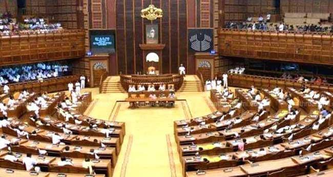 വ​നി​താ ക​മ്മീ​ഷ​ൻ മാ​തൃ​ക​യി​ൽ വ​യോ​ജ​ന ക​മ്മീ​ഷ​ൻ; ബി​ൽ ഇ​ന്ന് നി​യ​മ​സ​ഭ​യി​ൽ