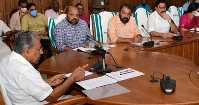 ഭൂ​പ​തി​വ് ച​ട്ട​ങ്ങ​ൾക്ക് അം​ഗീ​കാരം