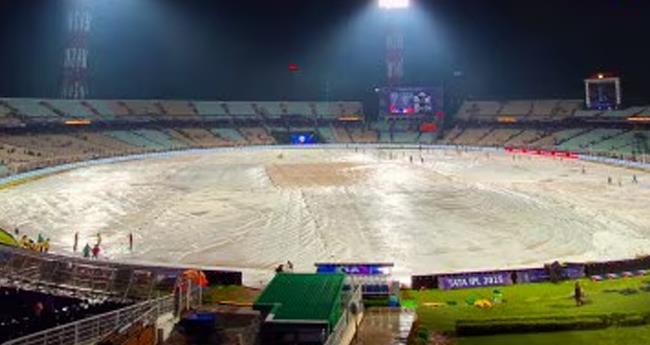 കോ​ൽ​ക്ക​ത്ത​യി​ൽ ക​ന​ത്ത മ​ഴ: കെ​കെ​ആ​ർ-​പ​ഞ്ചാ​ബ് കിം​ഗ്സ് മ​ത്സ​രം ഉ​പേ​ക്ഷി​ച്ചു