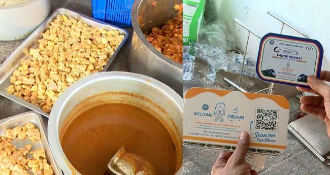 ക​ട​വ​ന്ത്ര​യി​ല്‍ പ​ഴ​കി​യ മാം​സം പി​ടി​കൂ​ടി; പൂ​ട്ടി​ച്ച​ത്  വ​ന്ദേ​ഭാ​ര​തി​ലേ​ക്ക് അ​ട​ക്കം ഭ​ക്ഷ​ണം വി​ത​ര​ണം ചെ​യ്യു​ന്ന സ്ഥാ​പ​നം‌