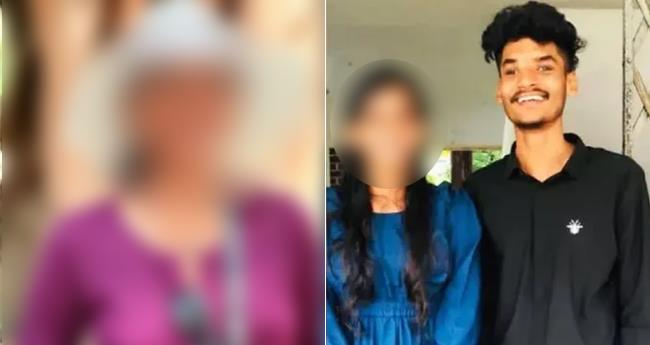 കോ​ത​മം​ഗ​ല​ത്തെ വി​ദ്യാ​ർ​ഥി​നി​യു​ടെ മ​ര​ണം: അ​ന്വേ​ണ​ത്തി​ന് പ​ത്തം​ഗ​സം​ഘം, റ​മീ​സി​ന്‍റെ മാ​താ​പി​താ​ക്ക​ളെ ഉ​ട​ൻ ചോ​ദ്യം​ചെ​യ്യും