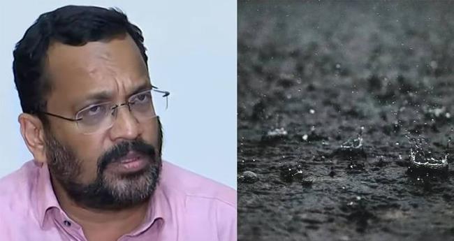 ക​ന​ത്ത മ​ഴ: വ​ട​ക്ക​ൻ ജി​ല്ല​ക​ളി​ലും മ​ല​യോ​ര പ്ര​ദേ​ശ​ങ്ങ​ളി​ലും ജാ​ഗ്ര​ത വേ​ണ​മെ​ന്ന് റ​വ​ന്യൂമ​ന്ത്രി