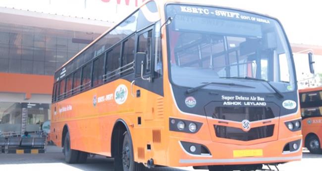 വ​യ​നാ​ട്ടി​ൽ കെ​എ​സ്ആ​ർ​ടി​സി സ്വി​ഫ്റ്റ് ബ​സി​ന് നേ​രെ ആ​ക്ര​മ​ണം; മൂ​ന്ന് പേ​ർ അ​റ​സ്റ്റി​ൽ