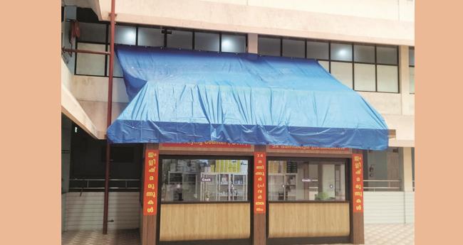 കോ​ട്ട​യം മെ​ഡി​ക്ക​ൽ കോ​ള​ജ് ഗൈ​ന​ക്കോ​ള​ജി കെ​ട്ടി​ടം ചോ​ർ​ന്നൊ​ലി​ക്കു​ന്നു