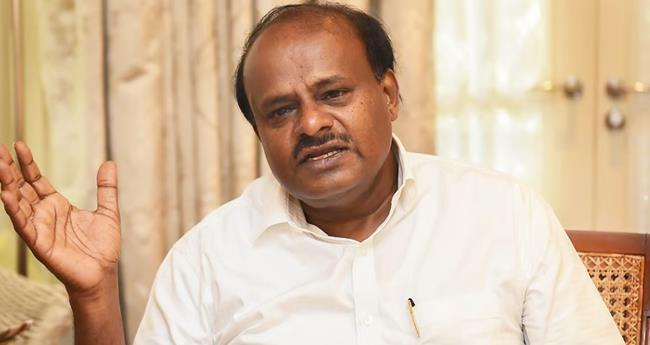 ക​ർ​ണാ​ട​ക​യി​ലെ അ​ടു​ത്ത നി​യ​മ​സ​ഭ തെ​ര​ഞ്ഞെ​ടു​പ്പി​ൽ എ​ൻ​ഡി​എ വ​ൻ​വി​ജ​യം നേ​ടും: എ​ച്ച്.ഡി. ​കു​മാ​ര​സ്വാമി