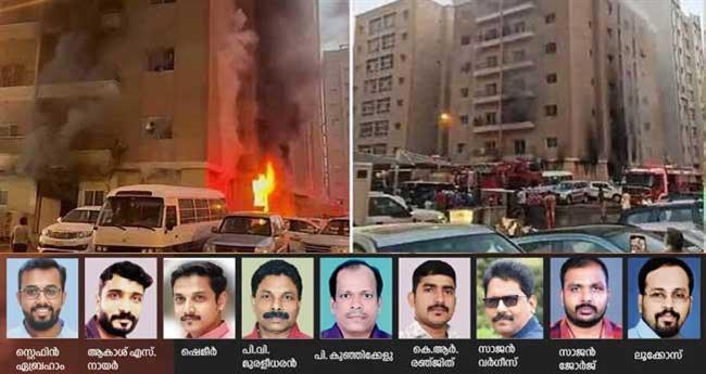 കു​വൈ​റ്റ് ദു​ര​ന്തം: സം​സ്ഥാ​ന​ത്ത് ഇ​ന്ന് അ​ടി​യ​ന്ത​ര മ​ന്ത്രി​സ​ഭാ യോ​ഗം