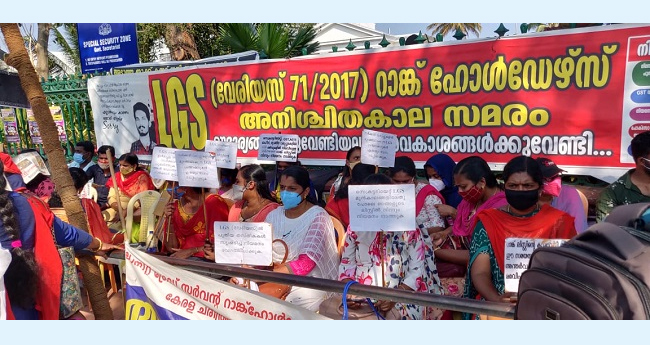 ഉ​ദ്യോ​ഗാ​ർ​ഥി​- ഉ​ദ്യോ​ഗ​സ്ഥ​ ച​ർ​ച്ച ഉത്തരവിൽ ഉ​റ​പ്പു​ക​ളി​ല്ല; സ​മ​രം തു​ട​രും