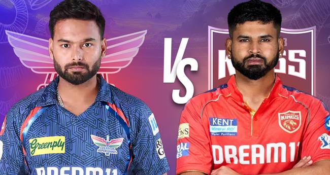 ഐ​പി​എ​ൽ: ല​ക്നോ സൂ​പ്പ​ർ ജ​യ​ന്‍റ്സ് ഇ​ന്ന് പ​ഞ്ചാ​ബ് കിം​ഗ്സി​നെ നേ​രി​ടും