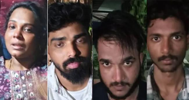 കു​ടും​ബ​സ​മേ​തം വി​നോ​ദ​യാ​ത്ര പോ​കു​ന്ന രീ​തി​യി​ൽ ല​ഹ​രി​ക്ക​ച്ച​വ​ടം; ഏ​ഴ​ര ല​ക്ഷ​ത്തി​ന്‍റെ എം​ഡി​എം​എ​യു​മാ​യി നാ​ലം​ഗ സം​ഘം പി​ടി​യി​ല്‍