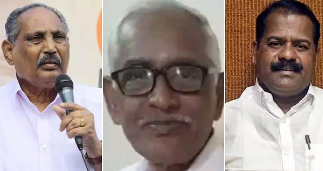 എ​ന്‍‌.​എം. വി​ജ​യ​ന്‍റെ മ​ര​ണം: ചോ​ദ്യം​ചെ​യ്യ​ലി​ന് ഹാ​ജ​രാ​കാ​ൻ കോ​ൺ​ഗ്ര​സ് നേ​താ​ക്ക​ൾ