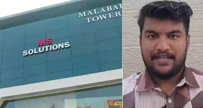 ചോ​ദ്യ​പേ​പ്പ​ര്‍ ചോ​ര്‍​ച്ച: ര​ണ്ടു പ്ര​തി​ക​ളെ​യും ഇ​ന്ന് കോ​ട​തി​യി​ല്‍ ഹാ​ജ​രാ​ക്കും