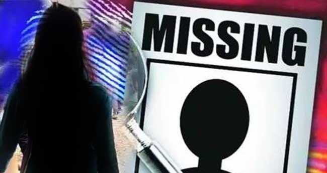 ഭ​ർ​ത്താ​വി​ന്‍റെ വീ​ട്ടി​ലേ​ക്ക് പു​റ​പ്പെ​ട്ടു, പി​ന്നെ വി​വ​ര​മി​ല്ല: യു​വ​തി​യെ​യും ര​ണ്ട് കു​ട്ടി​ക​ളെ​യും കാ​ണാ​നി​ല്ലെ​ന്ന് പ​രാ​തി