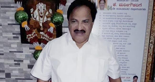 മു​ഡ ചെ​യ​ർ​മാ​ൻ കെ. ​മാ​രി​ഗൗ​ഡ രാ​ജി​വ​ച്ചു