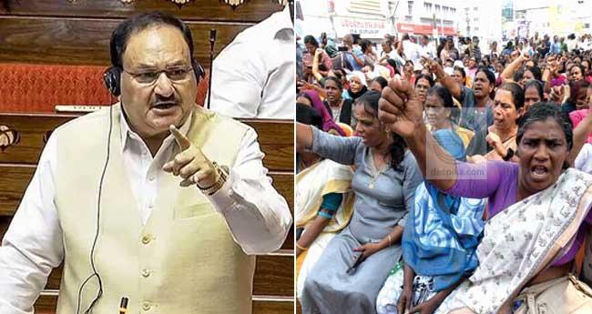 ആ​ശ​മാ​രു​ടെ പ്ര​തി​ഫ​ലം കൂ​ട്ടു​മെ​ന്ന് കേ​ന്ദ്ര​മ​ന്ത്രി; കേ​ര​ളം വി​നി​യോ​ഗി​ച്ച തു​ക​യു​ടെ വി​ശ​ദാം​ശം ന​ൽ​കി​യി​ല്ലെ​ന്ന് വി​മ​ർ​ശ​നം