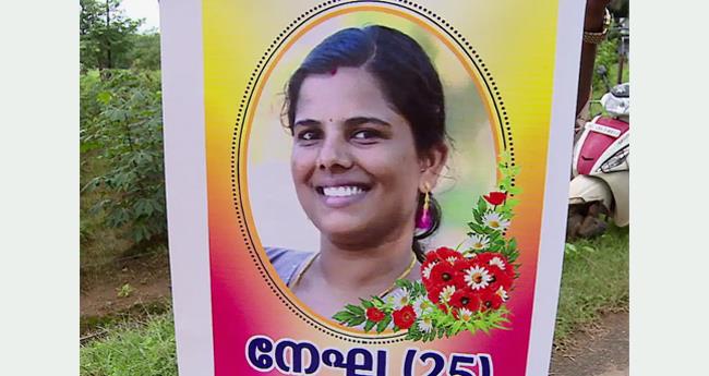 നേ​ഘ​യു​ടെ മ​ര​ണം; ഭ​ർ​ത്താ​വി​ന് പി​ന്നാ​ലെ ഭ​ർ​തൃ​മാ​താ​വും അ​റ​സ്റ്റി​ൽ