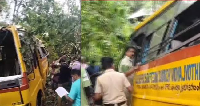 നി​ല​മേ​ലി​ന് സ​മീ​പം സ്കൂ​ൾ ബ​സ് മ​റി​ഞ്ഞ് അ​പ​ക​ടം; ഇ​രു​പ​തോ​ളം കു​ട്ടി​ക​ൾ​ക്ക് പ​രി​ക്ക്