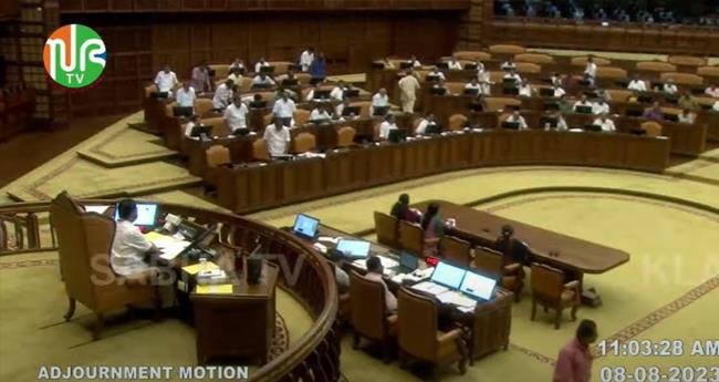 ദു​ര​ന്ത​ബാ​ധി​ത​ര്‍​ക്ക് കേ​ന്ദ്രം അ​ടി​യ​ന്ത​രസ​ഹാ​യം ന​ല്‍​ക​ണം; നി​യ​മ​സ​ഭ ഐ​കക​ണ്‌​ഠേ​ന പ്ര​മേ​യം പാ​സാ​ക്കി