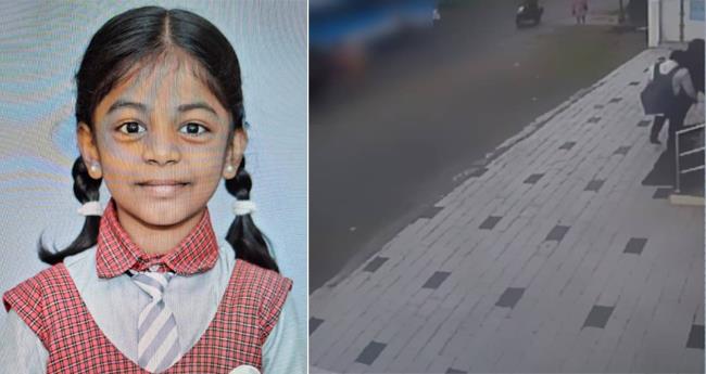 റോ​ഡി​ലെ കു​ഴി​യി​ൽ ബൈ​ക്ക് മ​റി​ഞ്ഞു, ബ​സ് ശ​രീ​ര​ത്തി​ലൂ​ടെ ക​യ​റി​യി​റ​ങ്ങി; ര​ണ്ടാം ക്ലാ​സ് വി​ദ്യാ​ർ​ഥി​നി​ക്ക് ദാ​രു​ണാ​ന്ത്യം