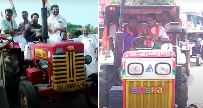 വി​വാ​ദം വേ​ണ്ട, ജ​ന​കീ​യ വി​ഷ​യം മ​തി: പാ​ല​ക്കാ​ട്ട് ട്രാ​ക്ട​ര്‍  റാ​ലി​ക​ളു​മാ​യി യു​ഡി​എ​ഫും ബി​ജെ​പി​യും