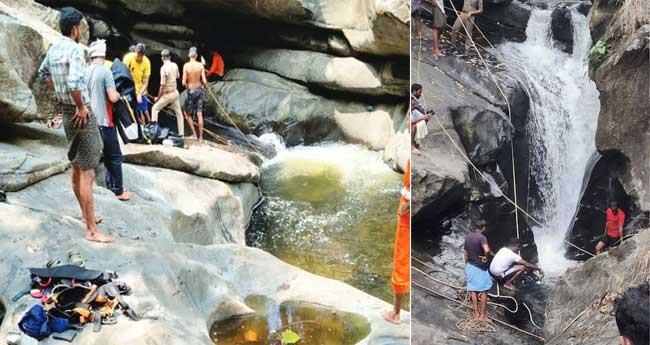 സു​ഹൃ​ത്തു​ക്ക​ൾ​ക്കൊ​പ്പം തേ​നെ​ടു​ക്കാ​ൻ വ​ന​ത്തി​ൽ പോ​യി; വെ​ള്ള​ച്ചാ​ട്ട​ത്തി​ൽ വീ​ണ യു​വാ​വി​ന്‍റെ മൃ​ത​ദേ​ഹം ക​ണ്ടെ​ത്തി