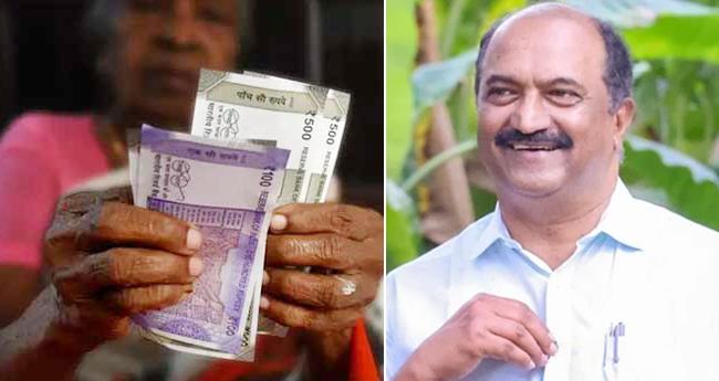 ക്ഷേ​മ പെ​ന്‍​ഷ​ന്‍ വി​ത​ര​ണം ഇ​ന്നു മു​ത​ല്‍; 62 ല​ക്ഷം പേ​ര്‍​ക്ക് വി​ത​ര​ണം ചെ​യ്യും