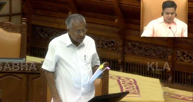 ഒ​ടു​വി​ൽ സ​ഭ​യി​ലെ​ത്തി മു​ഖ്യ​മ​ന്ത്രി; ചോ​ദ്യ​ത്ത​ര വേ​ള തു​ട​ങ്ങി