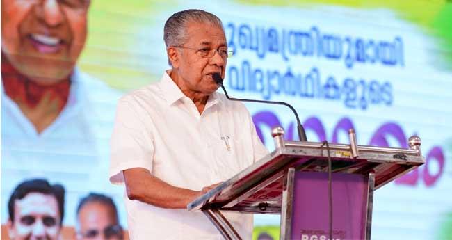യു​വ​ജ​ന​ങ്ങ​ളു​മാ​യി മു​ഖ്യ​മ​ന്ത്രി​യു​ടെ മു​ഖാ​മു​ഖം ഇ​ന്ന് ത​ല​സ്ഥാ​ന​ത്ത്