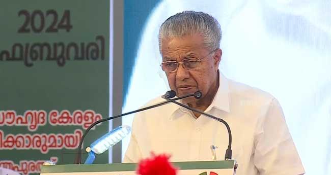 ഭി​ന്ന​ശേ​ഷി​ക്കാ​രെ മു​ഖ്യ​ധാ​ര​യി​ലേ​ക്ക് കൊ​ണ്ടു​വ​രി​ക​യാ​ണ് സ​ർ​ക്കാ​രി​ന്‍റെ ല​ക്ഷ്യം: മു​ഖ്യ​മ​ന്ത്രി