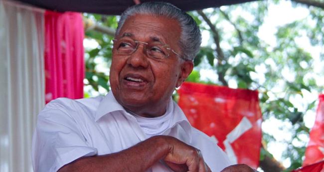 ഒ​രു​മ​യും ഐ​ക്യ​ബോ​ധ​വും ഊ​ട്ടി​യു​റ​പ്പി​ക്കു​ന്ന​താ​വ​ട്ടെ വി​ഷു; ആ​ശം​സ​ക​ള്‍ നേ​ര്‍​ന്ന് മു​ഖ്യ​മ​ന്ത്രി
