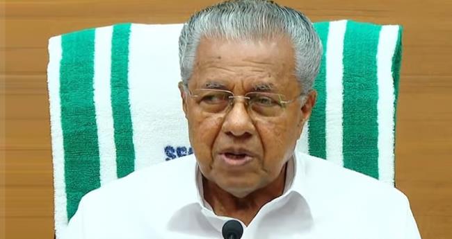 ഇ​സ്ര​യേ​ല്‍ തെ​മ്മാ​ടി രാ​ഷ്‌​ട്രം, ഇ​റാ​നെ​തി​രാ​യ ആ​ക്ര​മ​ണം അം​ഗീ​ക​രി​ക്കാ​നാ​വി​ല്ല: മു​ഖ്യ​മ​ന്ത്രി