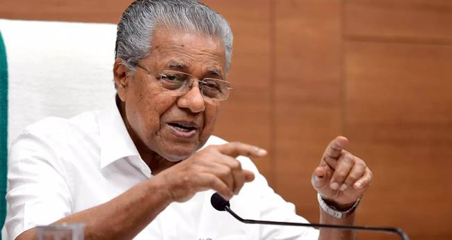 വീ​ട്ടി​ലെ പ്ര​ശ്‌​ന​ങ്ങ​ള്‍ ഓ​ഫീ​സി​ൽ വ​ന്ന് തീ​ർ​ക്ക​രു​ത്; ഉ​ദ്യോ​ഗ​സ്ഥ​ർ​ക്ക് ഉ​പ​ദേ​ശ​വു​മാ​യി മു​ഖ്യ​മ​ന്ത്രി