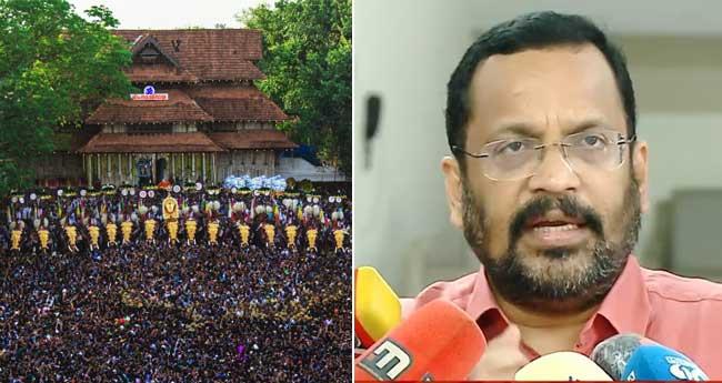 പൂ​രം പ്ര​തി​സ​ന്ധി ഒ​ഴി​വാ​യി; ആ​ന​ക​ളെ വീ​ണ്ടും പ​രി​ശോ​ധി​ക്കി​ല്ല: വി​വാ​ദ ഉ​ത്ത​ര​വി​ല്‍ മാ​റ്റം വ​രു​ത്തി​യെ​ന്ന് മ​ന്ത്രി